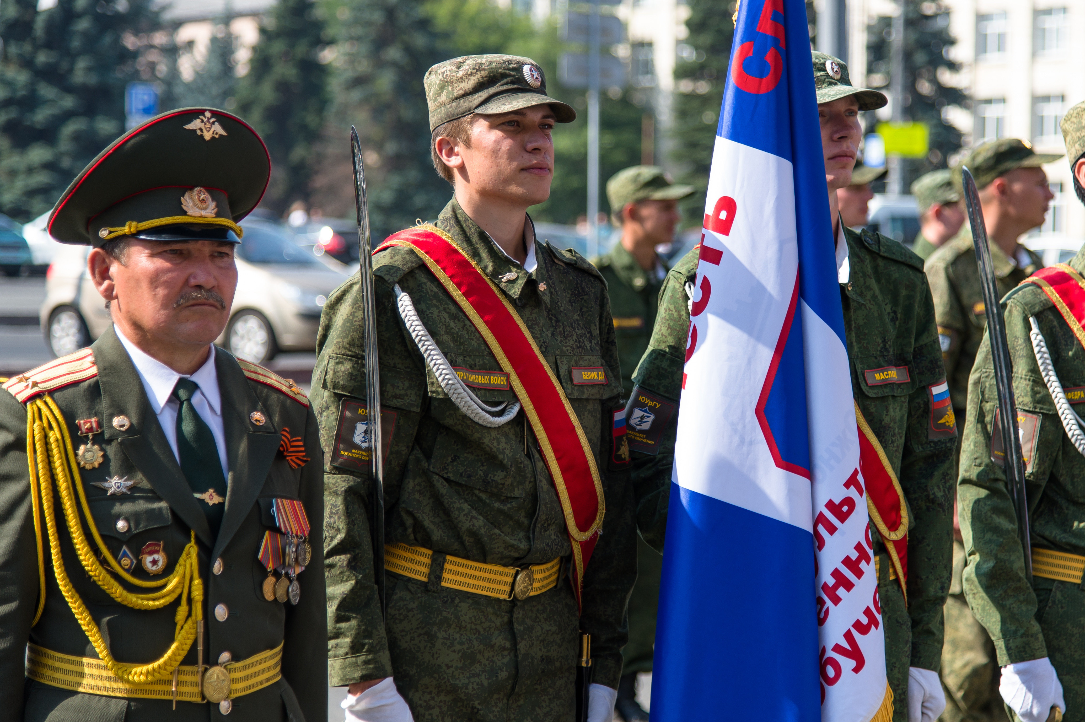 Офицер запаса. Военная Кафедра ЮУРГУ. Военный Факультет ЮУРГУ. Военная Кафедра ЮУРГУ Челябинск. Военный Факультет ЮУРГУ преподаватели.