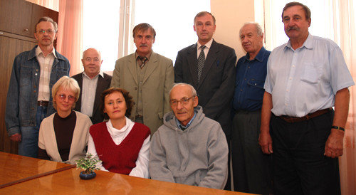 Преподаватели юургу в челябинске список фото