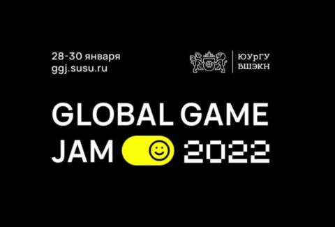 Реферат: Проект Россия 2022 года