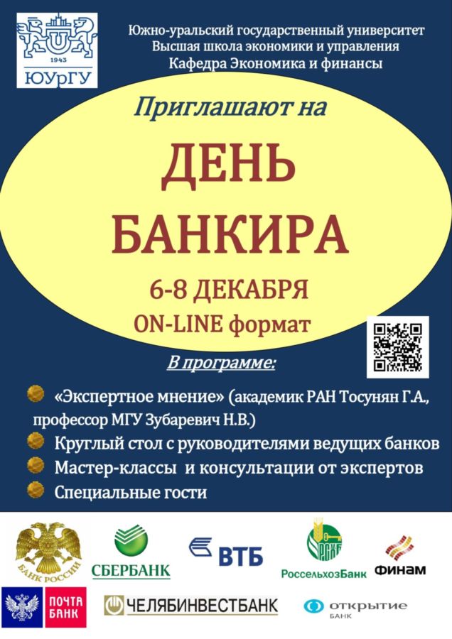 Трансформатор От Союз Мк - Питание аудио аппаратуры - Форум по радиоэлектронике